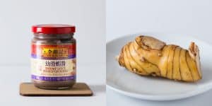 Galangal and Shrimp Paste to make Vietnamese turmeric fish (Cha Ca La Vong)